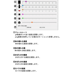 電気屋さんの設計支援ソフトｖ2.1.1（エクセル2016、2019、2021 64ビット対応） - sysoft - BOOTH