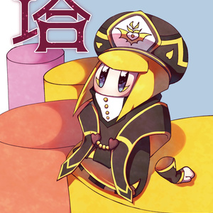 カルジナfgoアクキー - Amazonite BOOTH - BOOTH