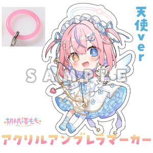 酸欠少女さユり アクキー - hero11 - BOOTH