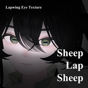 SheepLapSheep（Lapwing対応アイテクスチャ）