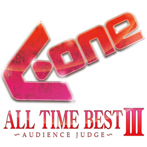 【DL版】A-One ALL TIME BEST Ⅲ ～AUDIENCE JUDGE～