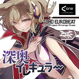 TOHO EUROBEAT 15枚セット TOHO EUROBEAT 15枚セット