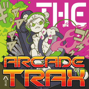 頭文字D THE ARCADE - みんなで決めるゲーム音楽ベスト100まとめwiki - atwiki（アットウィキ）