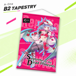 DL版】TOHO EUROBEAT VOL.4 REMASTER - A-One - BOOTH