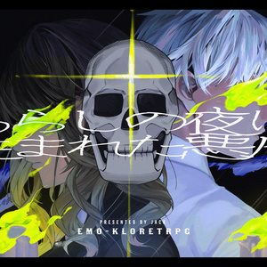 エモクロアTRPG『擬傷』 - キメオール - BOOTH