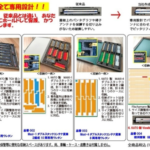 余部橋梁 Nゲージ 組立済 11本フルセット 余部橋梁 Nゲージ 組立済 11本フルセット｜Yahoo!フリマ（旧PayPayフリマ）