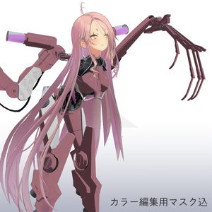 ［全アバター装着可］Cybervamp 戦術拡張躯体『キロプテラ』 缩略图 3