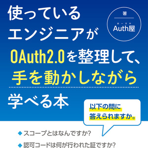 りあクト　第4版 TypeScriptで始めるReact開発　3冊　セット りあクト！ TypeScriptで始めるつらくないReact開発 第4版【②