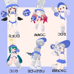 ハミチチアガール 缩略图 2