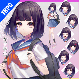 【汎用立ち絵】女子学生 Japanese student girl【Generic products character】 