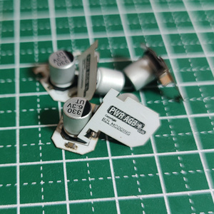 【GBA用】PWR AGB+ Lite 5個セット