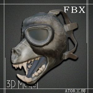 【３D】アニマルガスマスク Model_1