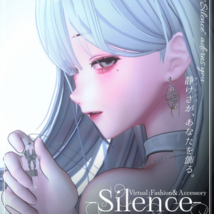 -Silence- ポスター 缩略图 7