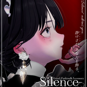 -Silence- ポスター 缩略图 6