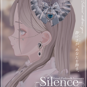 -Silence- ポスター