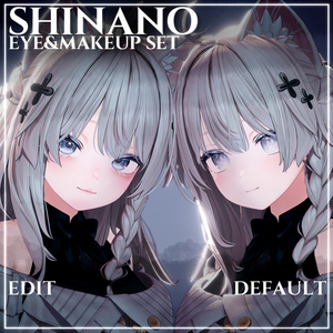 〔テクスチャ〕Eye & Makeup Texture for Shinano〔-Silence-〕 缩略图 2