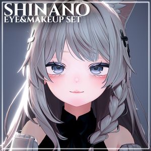 〔テクスチャ〕Eye & Makeup Texture for Shinano〔-Silence-〕 缩略图 3