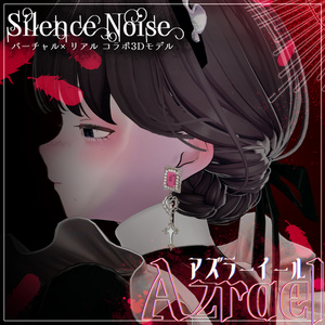 〔3Dモデル/ピアス〕♰アズラーイール♰〔Silence×Noise〕 缩略图 7