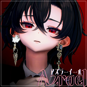 〔3Dモデル/ピアス〕♰アズラーイール♰〔Silence×Noise〕 缩略图 10