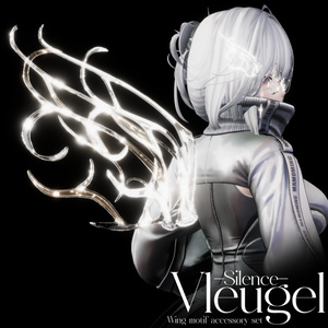 〔3Dモデル〕Vleugel〔-Silence-〕 缩略图 4
