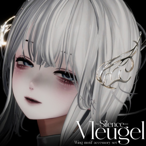 〔3Dモデル〕Vleugel〔-Silence-〕 缩略图 2