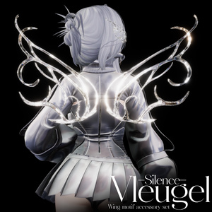 〔3Dモデル〕Vleugel〔-Silence-〕 缩略图 3