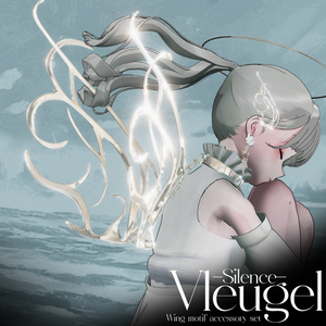 〔3Dモデル〕Vleugel〔-Silence-〕 缩略图 5