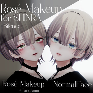 〔テクスチャ〕Rosé Makeup for Shinra〔-Silence-〕 缩略图 5