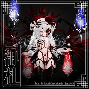 〔3Dモデル〕🔥御札 - Ofuda Set🔥〔Silence×Noise×MochiRabbit〕 缩略图 14