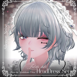 〔3Dモデル〕ロリデ♥︎ヘッドドレス〔Silence×Noise〕 缩略图 15
