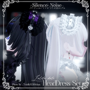 〔3Dモデル〕ロリデ♥︎ヘッドドレス〔Silence×Noise〕 缩略图 12