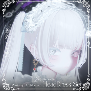 〔3Dモデル〕ロリデ♥︎ヘッドドレス〔Silence×Noise〕 缩略图 13