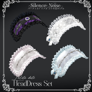 〔3Dモデル〕ロリデ♥︎ヘッドドレス〔Silence×Noise〕 缩略图 4