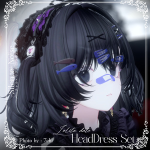 〔3Dモデル〕ロリデ♥︎ヘッドドレス〔Silence×Noise〕 缩略图 11