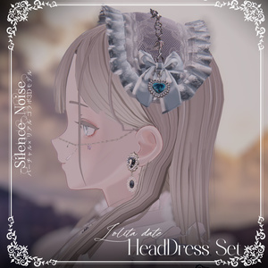〔3Dモデル〕ロリデ♥︎ヘッドドレス〔Silence×Noise〕 缩略图 8