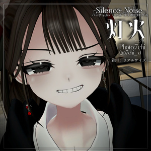 〔3Dモデル/ピアス〕灯火〔Silence×Noise〕 缩略图 7