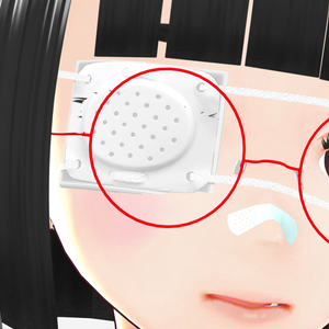 [FBX] 眼帯（医療用）🪙