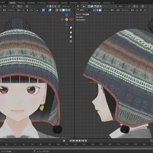 [FBX] チューヨ（チベタンキャップ）🪙 缩略图 7