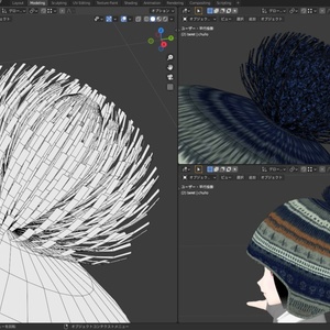 [FBX] チューヨ（チベタンキャップ）🪙 缩略图 8