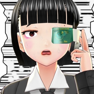 [FBX] [無料+] スカウター🪙 缩略图 11