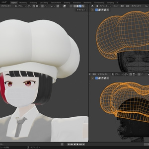 [FBX] コック帽子（シェフハット）SD 缩略图 2