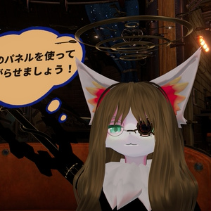 【MA対応】例のサメが使ってるフキダシ