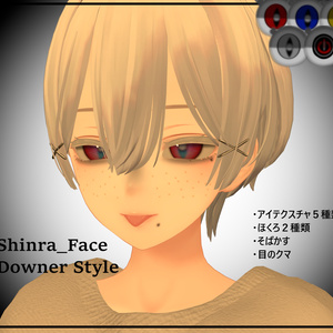 Downer Face Style