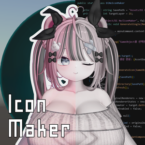Di Ne Icon Maker