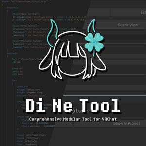 Di Ne Tool