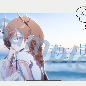 MEDA 1st AL『MEDABIRTH - The Beginning of a Star』 - RK Music