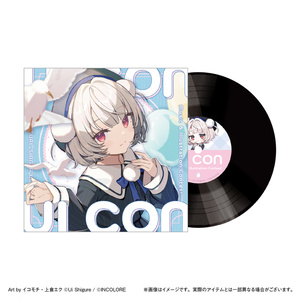 Blu-ray「通常盤：うい・おん・すてーじ -雨上がりの文化祭