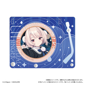受注生産】豪華仕様 オーロラアクリルBOX入り直筆サイン色紙 - しぐれ