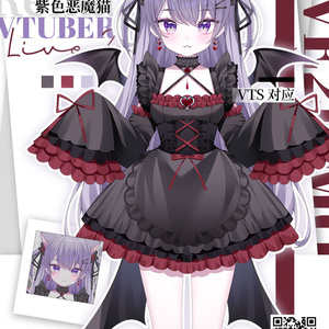 【汎用】【Live2Dモデル】紫色恶魔猫【VTS対応】