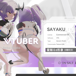 【VTS対応\汎用Live2D】SAYAKU沙夜玖/潜泳服魅魔【FPS特化】【無料】